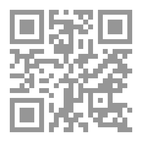 Qr Code Traits That Expiate Sins