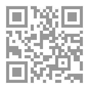 Qr Code العايق