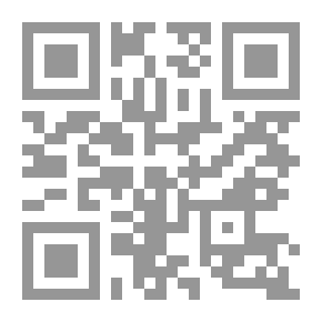 Qr Code النظام القانوني لعقود الإستثمارات البترولية `الجزء الاول`