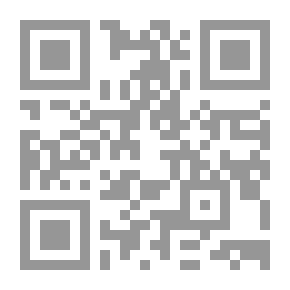 Qr Code في حقائق الوجود