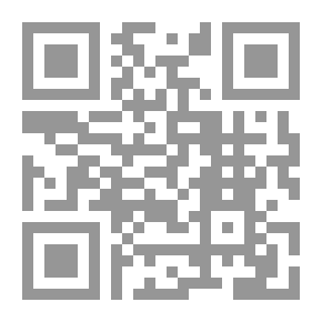 Qr Code Garden C 12