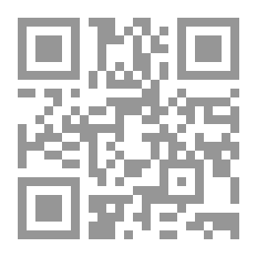 Qr Code Egypt And Foreseeing The Future 'New Old Issues' (Research Collection Delivered In The Period April-June 2000 - The Second Cultural Season)