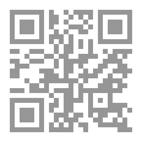 Qr Code الصناعة والتصنيع: الاختراعات والاكتشافات