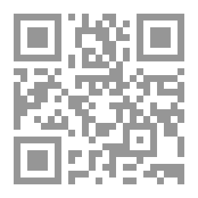 Qr Code Scientific Research Between Reality And Hope `Methods Of Drafting Scientific Research Presented`