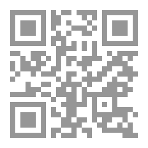Qr Code سلسلة جذور التآمر ضد الإمارات ؛ قصة المؤامرة الإخوانية على الإمارات.. من تسلل الفكر إلى فشل المخطط ومحاكمة المتهمين : العدد الرابع