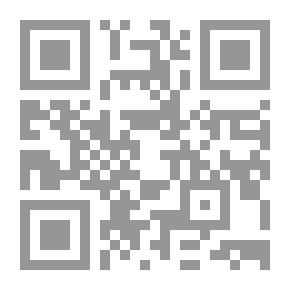 Qr Code Appendix