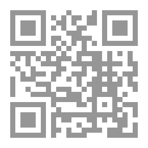 Qr Code تنبيه الغافلين في الموعظة بأحاديث سيد الأنبياء والمرسلين