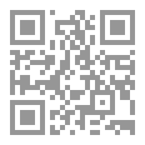 Qr Code محل الالتزام وسقوط الحق في بطلان العقد ومدته في ضوء آراء الفقهاء والتشريع وأحكام القضاء: سلسلة العدالة في القانون المدني؛ 9