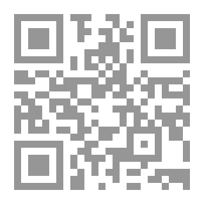 Qr Code Les Mensonges de SAMI