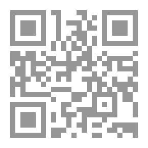 Qr Code Journal Of The Faculty Of Arts Vol. 12