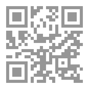 Qr Code في مديح السياسة