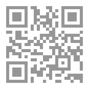 Qr Code المسحور ميسا