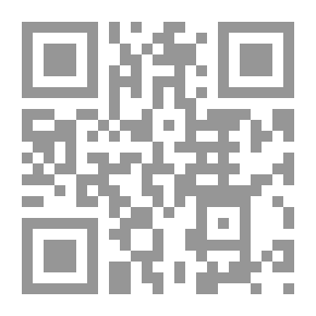 Qr Code أحكام جراحة فصل التوائم السيامية ` دراسة فقهية مقارنة `