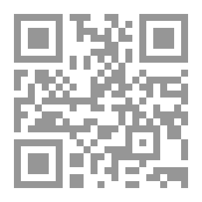 Qr Code القرّاء الصغار - الأصدقاء ووسائل التنقّل