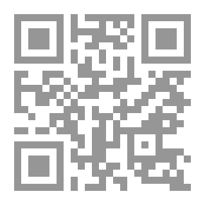 Qr Code Do Screens Change The Human Brain? Modern Technologies And Education