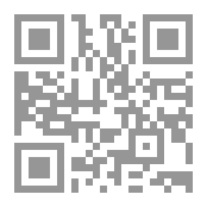 Qr Code إختيارات القاضي إبن العربي المالكي في فرق النكاح في ضوء كتابه أحكام القرآن ؛ دراسة فقهية قانونية مقارنة