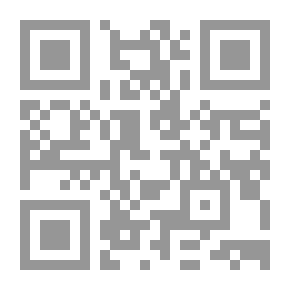 Qr Code ليس للمساء إخوة