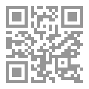 Qr Code For The Child, The Mother, And The Family: From The Beginning Of Pregnancy To 3 Years (scientific - Educational And Cultural Excerpts)