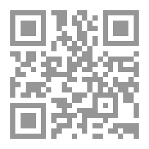 Qr Code رقصة القلادة