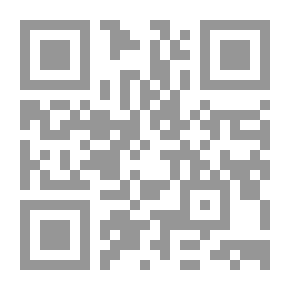 Qr Code حكاية بدر باسم ابن الملك شهرمان وبنت الملك السمندل وحكاية جودر بن عمر التاجر وأخويه