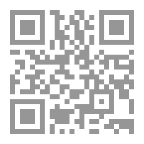 Qr Code مدخل في فلسفة التاريخ