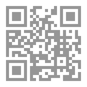 Qr Code امطار الصمود : شعر