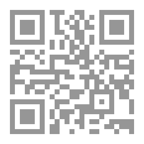 Qr Code هل أنت مدير حياتك