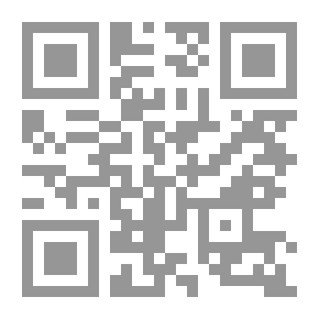 Qr Code Opposite Arrows.