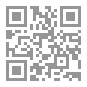 Qr Code تفسير سورة هود