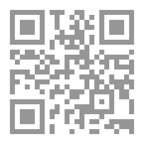 Qr Code الاتجاهات المعاصرة فى دراسة الأسرة
