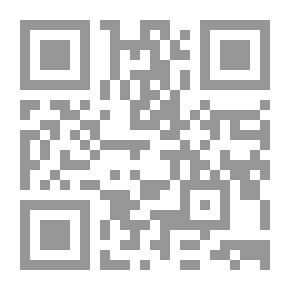 Qr Code الذئب فى الشعر القديم