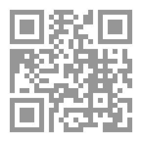 Qr Code The Geography Of Public Transport By Buses In Dakahlia Governorate (Geographical Research Series P. 84)