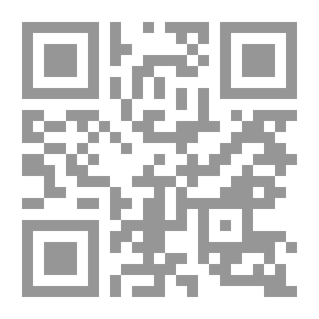 Qr Code مبادئ دروس العربية `يشتمل على مايلزم المبتدئين معرفته من أصول النحو والصرف مع مزيد العناية بالأسئلة والتمرينات`