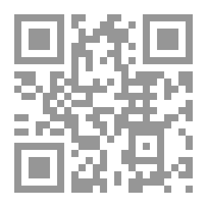 Qr Code سرح الخريدة الغيبية في شرح القصيدة العينية