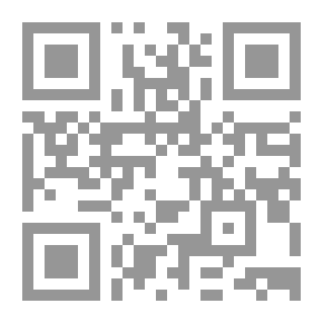Qr Code بديع الزمان الهمذاني - مارون عبود