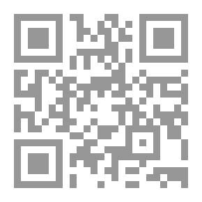 Qr Code A Trip to Cuba