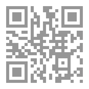 Qr Code Congee Harvest; Swamp Dwellers