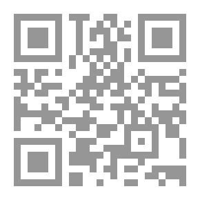Qr Code من الخيمة إلى الميدان - صفحات من الذاكرة