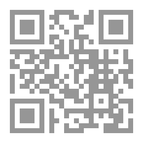 Qr Code سفر العاشق