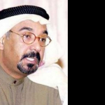باقر سلمان النجار