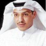 إبراهيم محمد النملة