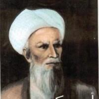 Abu Bakr AlRazi