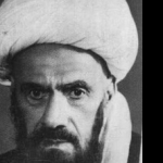 محمد حسين آل