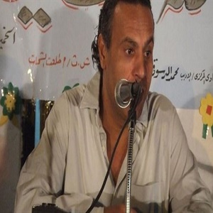 حمدي أبو جليل