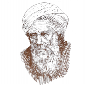 أبو العلاء المعري