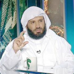 علي بن جابر الفيفي