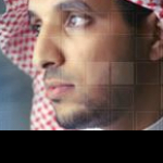 Abdul Rahman Thamer