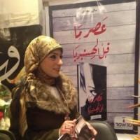 سالي مجدي 