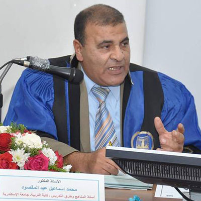 محمد إسماعيل عبد