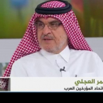 عمر بن معن